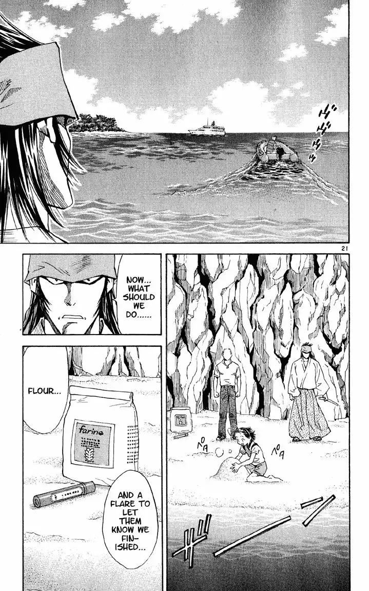 Yakitate Japan Chapter 73 22